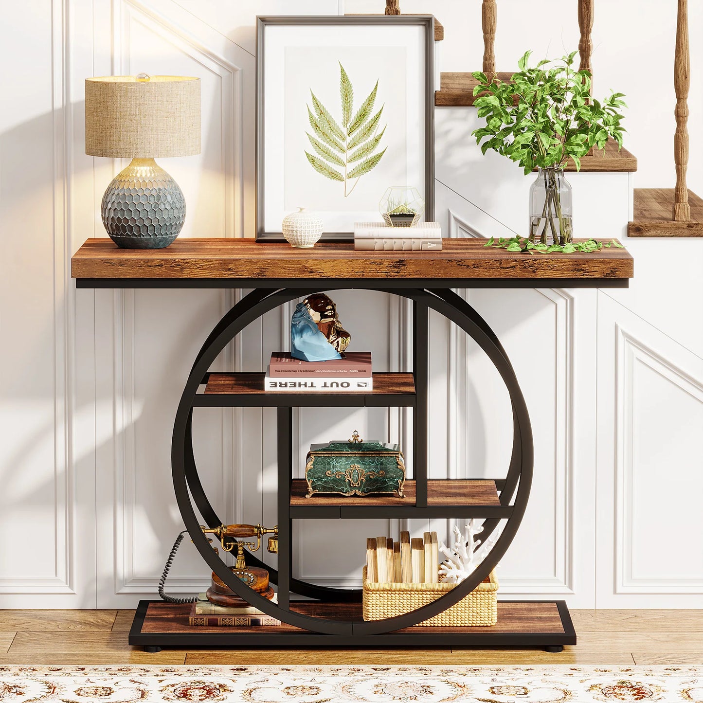 Modern Console Table